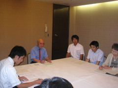 �����������Ƃ̘b�������Q