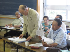 ���ѕ��