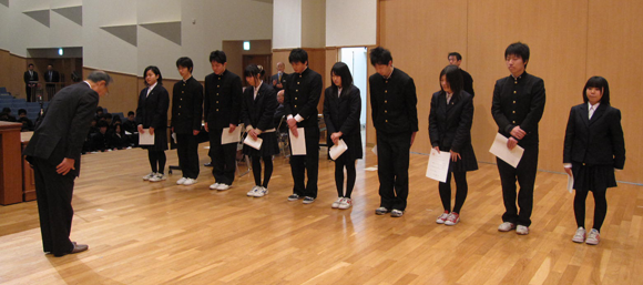 �w�N�����Ϗ�