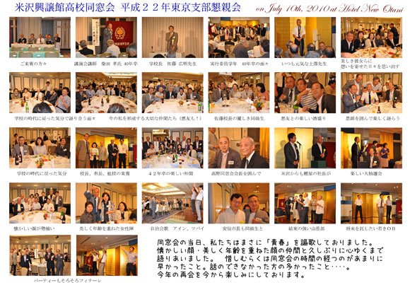 21����X�i�b�v