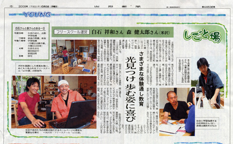 6��8���R�`�V��