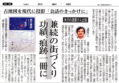 7��9���R�`�V��