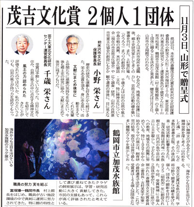 9��25���R�`�V��