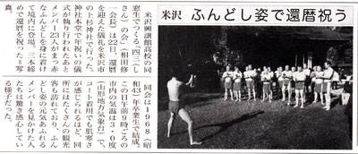 11��23�����V�V��