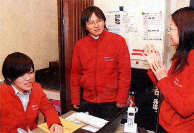 ��؏G�͂���