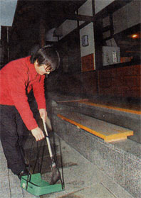 ���͂̐��|