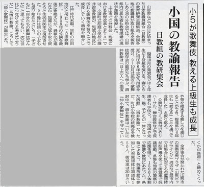 1��24�������V��