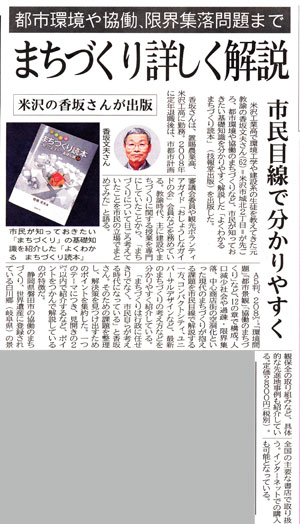 2��5���R�`�V��