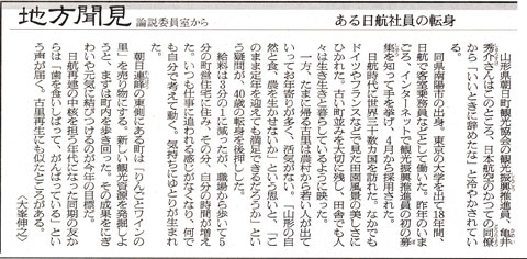 2��20�������V��