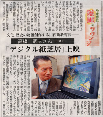 2��20���R�`�V��