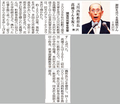 2��22���R�`�V��