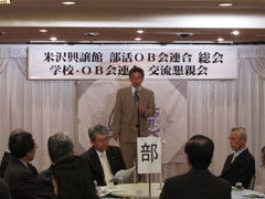 �S�����񍐁E�X�L�[��