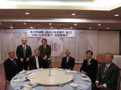 �����L���Z�����͂��