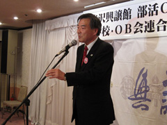 ���΂̉���