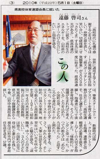 5��1���R�`�V��