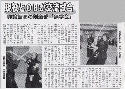 8��16���R�`�V��