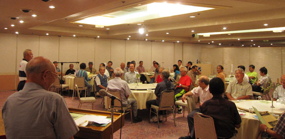 �L�O�p�[�e�B