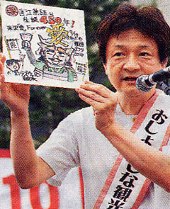 ���Y�E�F���ז؂���