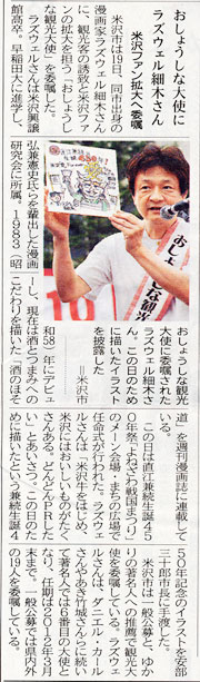 9��20���R�`�V��