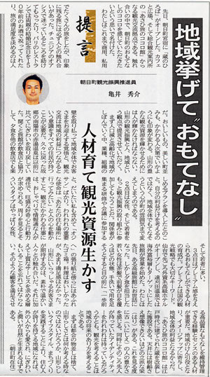 9��22���R�`�V��