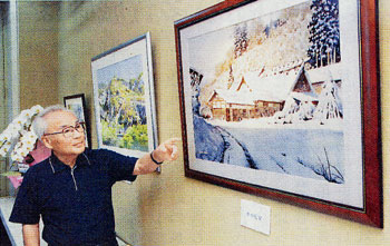 加藤今朝雄さん