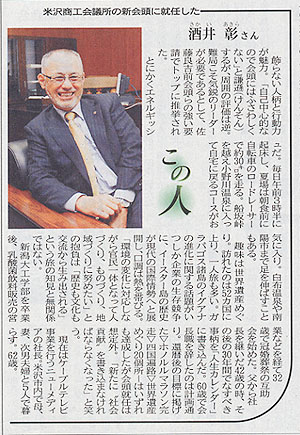 11��11���R�`�V��