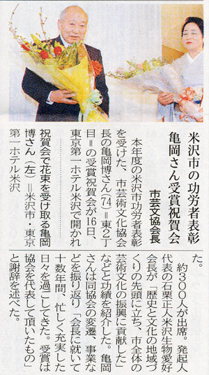 1��19���R�`�V��