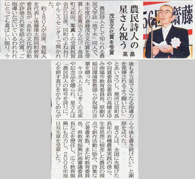 1��23���R�`�V��