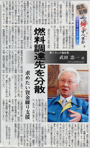 5��12���R�`�V��