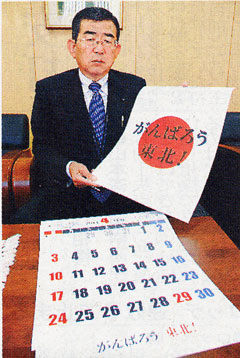 �������u����