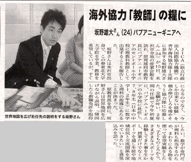 6��18�����V�V��