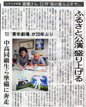 6��27���R�`�V��