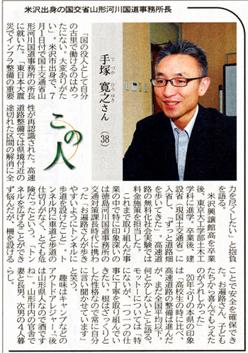 8��4���R�`�V��