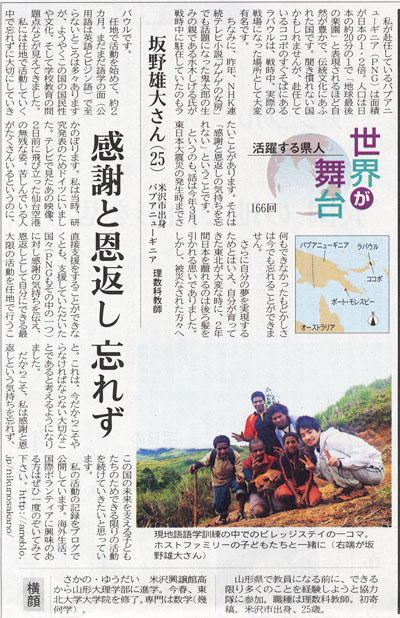 10��15���R�`�V��