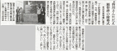 10��23�������V��