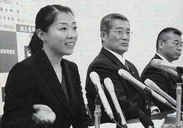 �r�c�߂��ݑI��