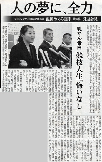 12��13���R�`�V��