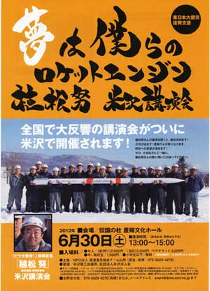 �A���w�đ�u����