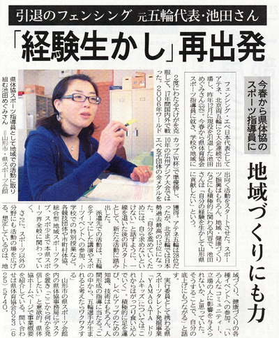 5��17���R�`�V��