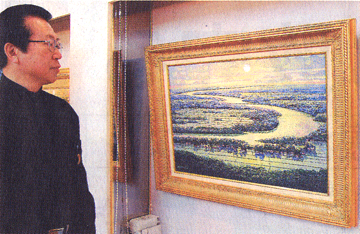 ���ÐM�炳��