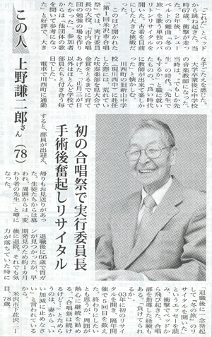 5��24���đ�V��