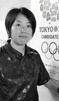 �r�c�߂��݂���