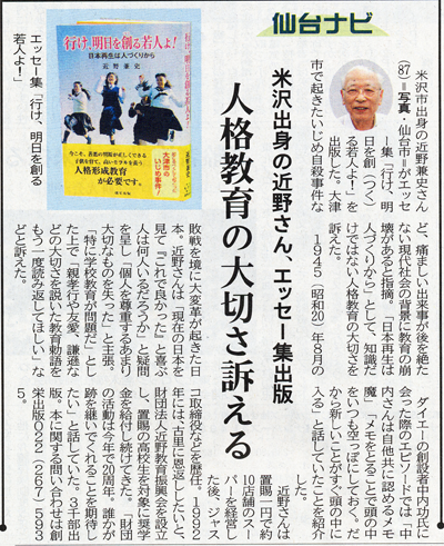 9��7���R�`�V��