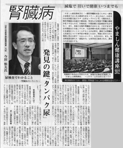 9��26���R�`�V��