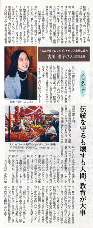 1��1���R�`�V��