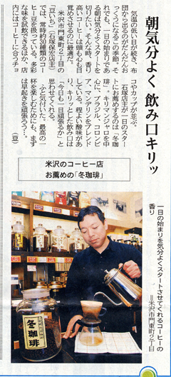 1��14���R�`�V��