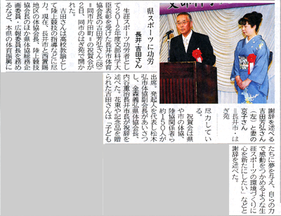 2��4���R�`�V��