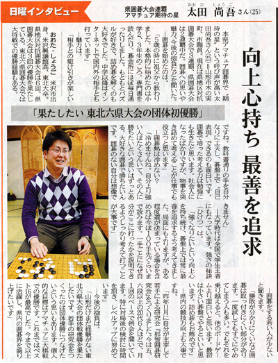 3��31���R�`�V��