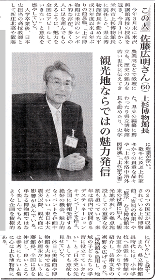 4��6���đ�V��