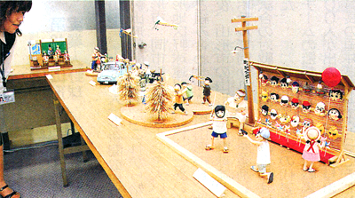 �y�[�p�[�N���t�g�W